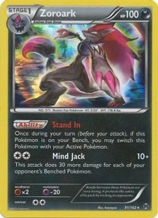 Zoroark (091/162) [XY  BREAKthrough] Holofoil - Holo Rare