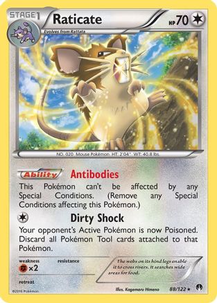Raticate (088/122) [XY  BREAKpoint] Normal - Rare