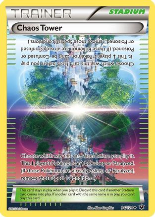 Chaos Tower (094/124) [XY  Fates Collide] Normal - Uncommon