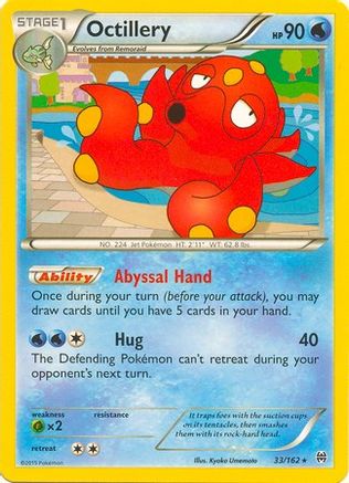 Octillery (XY Breakthrough) (033/162) [Deck Exclusives] Normal - Rare