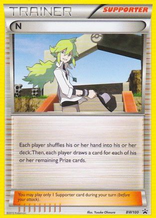 N (Supporter) (BW100) [Deck Exclusives] Normal - Rare