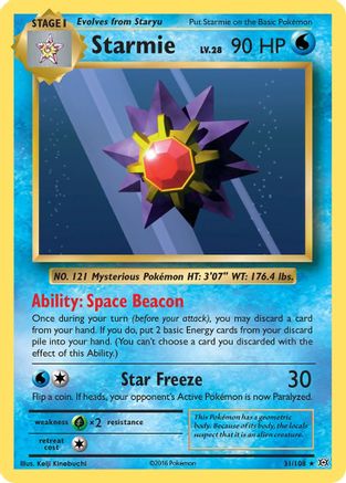 Starmie (031/108) [XY  Evolutions] Reverse Holofoil - Rare