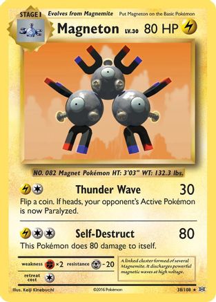 Magneton (038/108) [XY  Evolutions] Holofoil - Holo Rare