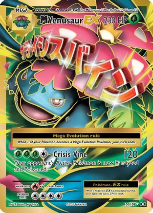 Stock image - M Venusaur EX Full Art 100/108 Evolutions