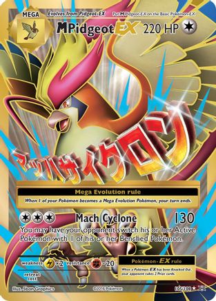 M Pidgeot EX (Full Art) (105/108) [XY  Evolutions] Holofoil - Ultra Rare