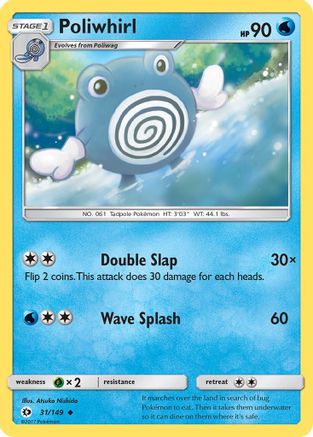Poliwhirl (031/149) [SM Base Set] Normal - Uncommon