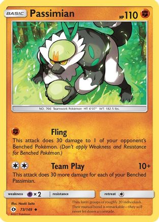 Passimian (073/149) [SM Base Set] Reverse Holofoil - Uncommon