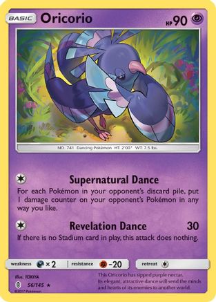 Oricorio (056/145) [SM  Guardians Rising] Normal - Rare