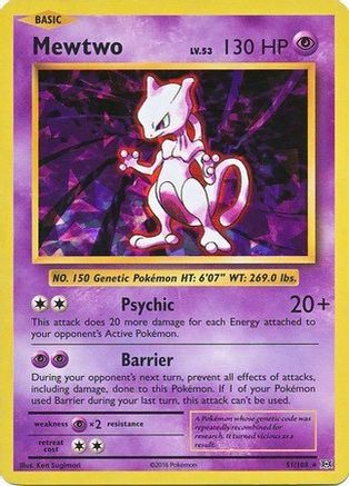 Mewtwo (Cracked Ice Holo) (051/108) [Deck Exclusives] Holofoil - Holo Rare