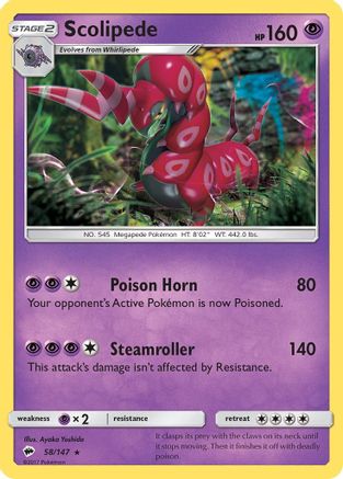 Scolipede (058/147) [SM  Burning Shadows] Normal - Rare