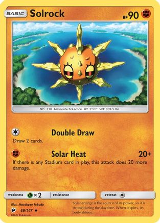 Solrock (069/147) [SM  Burning Shadows] Normal - Uncommon