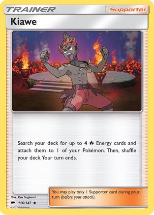 Kiawe (116/147) [SM  Burning Shadows] Normal - Uncommon