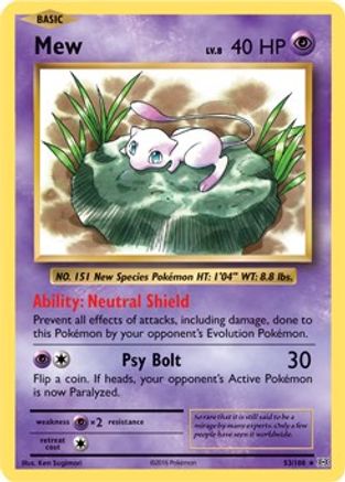 Mew (XY Evolutions) (053/108) [Deck Exclusives] Normal - Rare