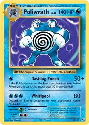 Poliwrath (XY Evolutions) (025/108) [Deck Exclusives] Normal - Rare