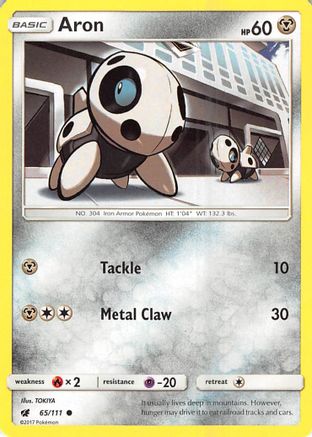Aron (065/111) [SM  Crimson Invasion] Normal - Common