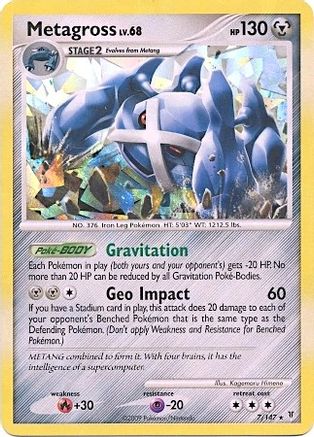 Metagross (Cracked Ice Holo) (7/147) [Blister Exclusives] Holofoil - Promo