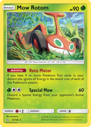 Mow Rotom (014/156) [SM  Ultra Prism] Reverse Holofoil - Rare