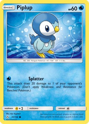 Piplup (031/156) [SM  Ultra Prism] Reverse Holofoil - Common