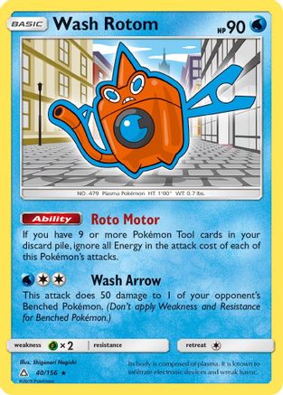 Wash Rotom (040/156) [SM  Ultra Prism] Normal - Rare
