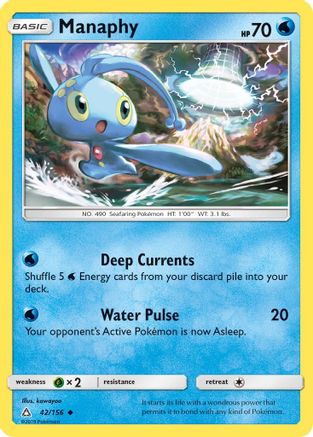 Manaphy (042/156) [SM  Ultra Prism] Normal - Uncommon