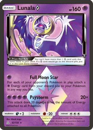 Lunala Prism Star (062/156) [SM  Ultra Prism] Holofoil - Prism Rare