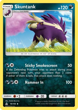 Skuntank (76/156) [SM  Ultra Prism] Normal - Uncommon