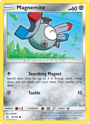 Magnemite (080/156) [SM  Ultra Prism] Reverse Holofoil - Common