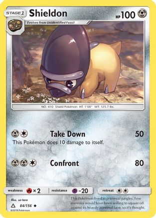 Shieldon (084/156) [SM  Ultra Prism] Normal - Uncommon