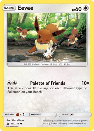 Eevee (105/156) [SM  Ultra Prism] Reverse Holofoil - Common