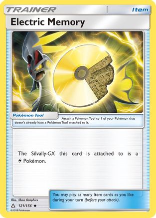 Electric Memory (121/156) [SM  Ultra Prism] Normal - Uncommon