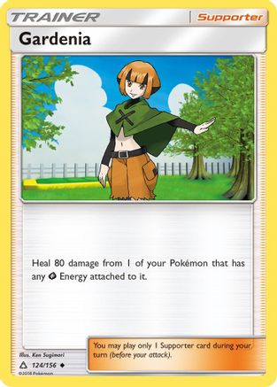 Gardenia (124/156) [SM  Ultra Prism] Normal - Uncommon