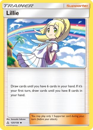 Lillie (125/156) [SM  Ultra Prism] Normal - Uncommon