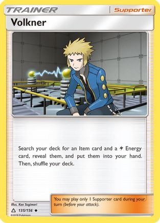Volkner (135/156) [SM  Ultra Prism] Normal - Uncommon