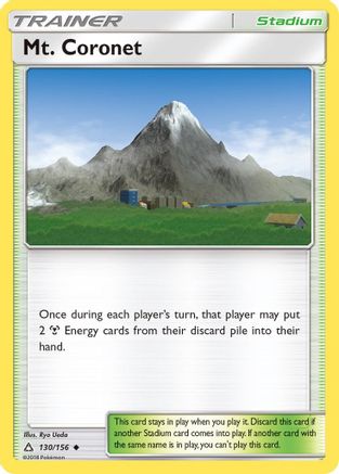 Mt. Coronet (130/156) [SM  Ultra Prism] Normal - Uncommon