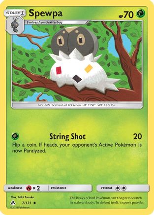 Spewpa (7/131) [SM  Forbidden Light] Normal - Uncommon