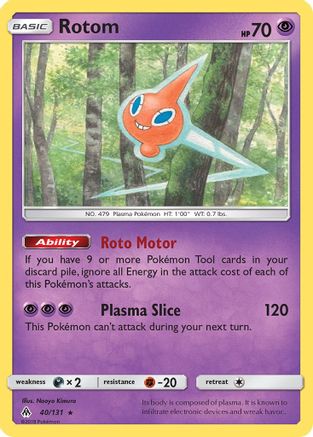 Rotom (40/131) [SM  Forbidden Light] Normal - Rare