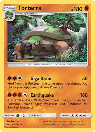 Torterra (058/131) [SM  Forbidden Light] Normal - Rare