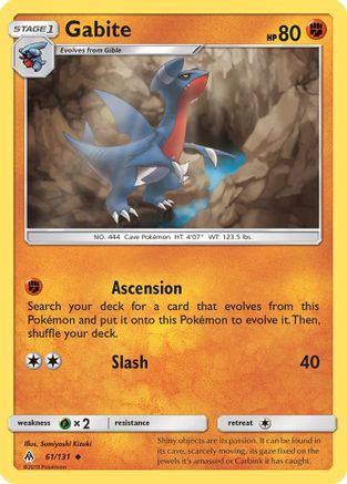 Gabite (061/131) [SM  Forbidden Light] Reverse Holofoil - Uncommon