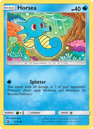 Horsea (015/70) [Dragon Majesty] Normal - Common