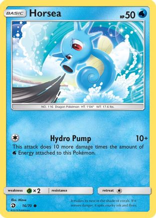Horsea (16/70) [Dragon Majesty] Normal - Common