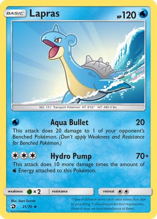 Lapras (021/70) [Dragon Majesty] Normal - Uncommon