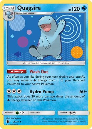 Quagsire (026/70) [Dragon Majesty] Normal - Uncommon