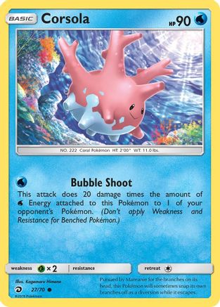 Corsola (027/70) [Dragon Majesty] Normal - Common