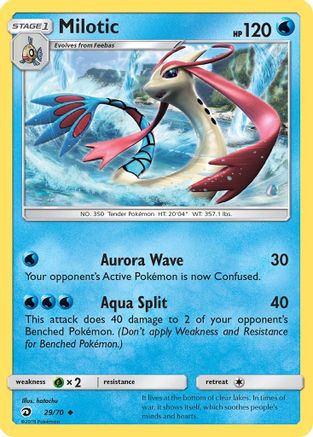 Milotic (029/70) [Dragon Majesty] Normal - Uncommon