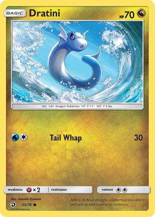 Dratini (035/70) [Dragon Majesty] Normal - Common