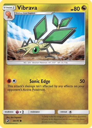 Vibrava (38/70) [Dragon Majesty] Normal - Common