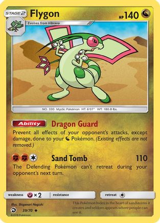 Flygon (039/70) [Dragon Majesty] Normal - Uncommon