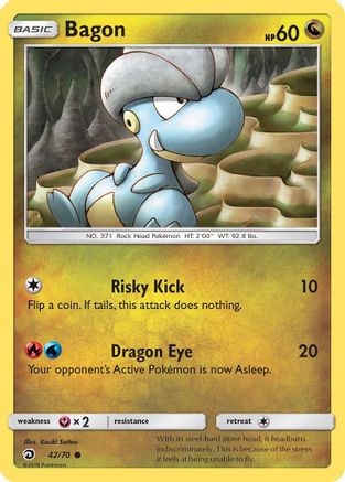 Bagon (42/70) [Dragon Majesty] Normal - Common