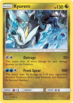 Kyurem (047/70) [Dragon Majesty] Holofoil - Holo Rare