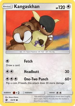 Kangaskhan (55/70) [Dragon Majesty] Normal - Common